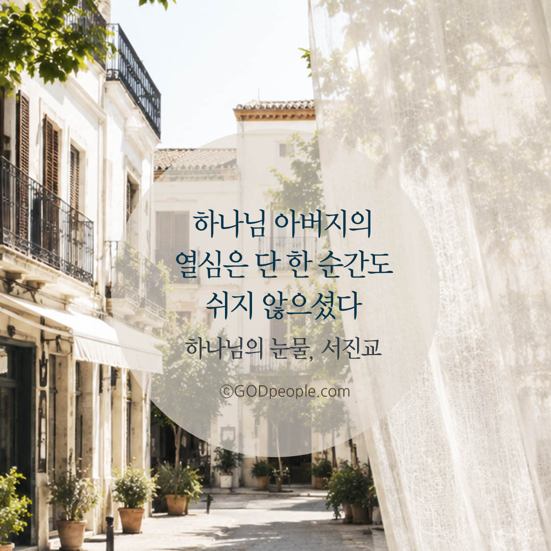 background_image