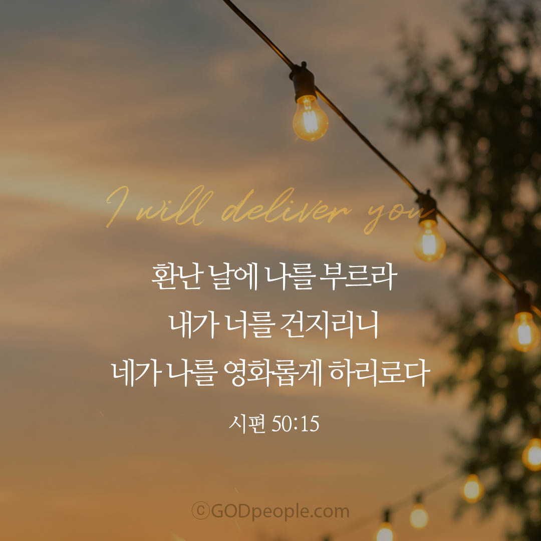 background_image