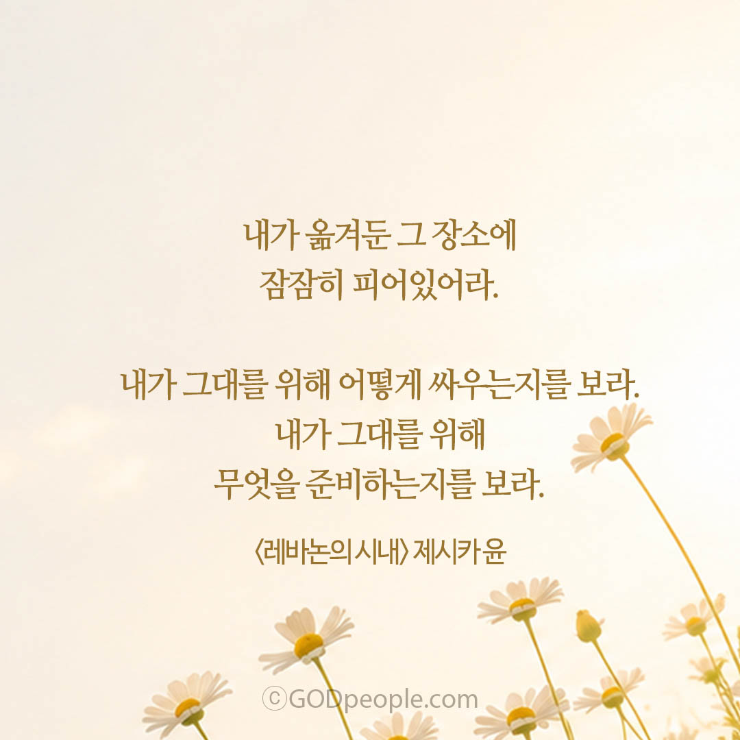 background_image