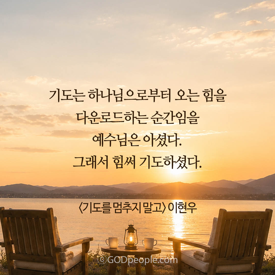 background_image