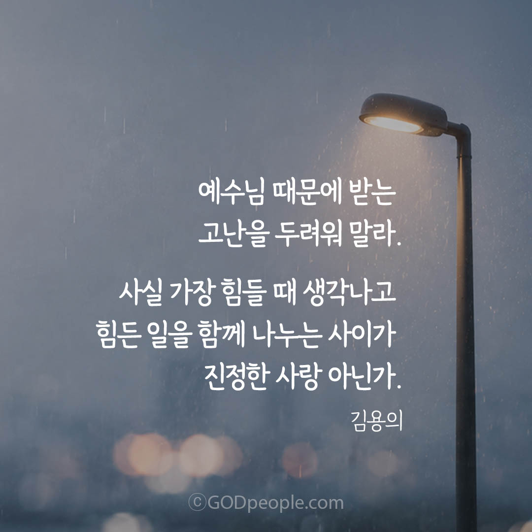background_image
